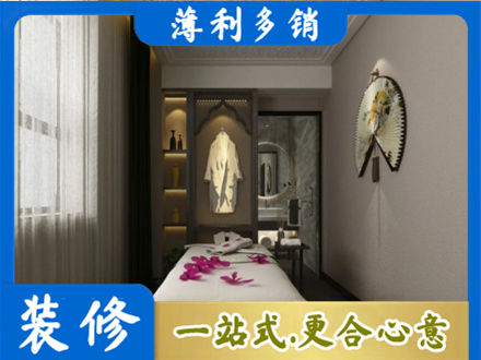 泗洪县装修公司30.jpg