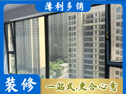 泗洪县阳台防坠网