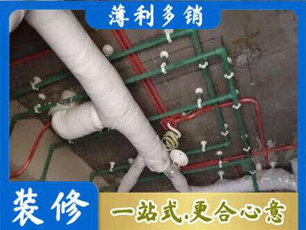 泗洪县水电安装改造1.jpg