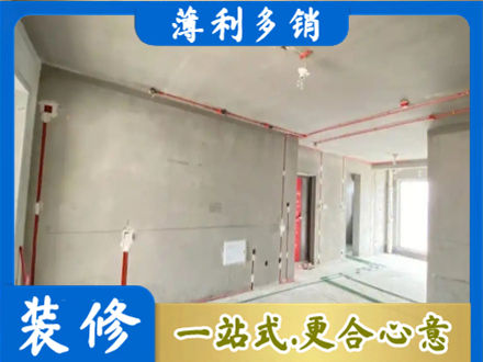 泗洪县水电安装改造3.jpg