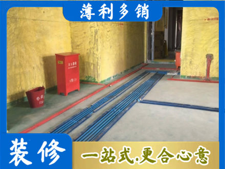 泗洪县水电安装改造6.jpg