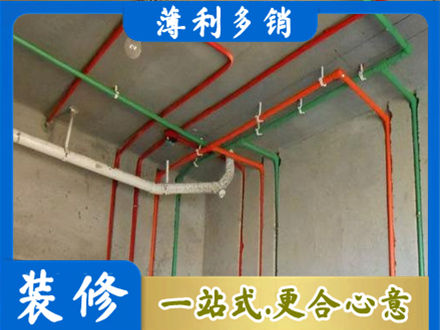 泗洪县水电安装改造7.jpg