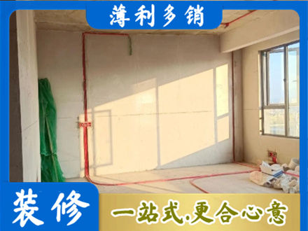 泗洪县水电改造