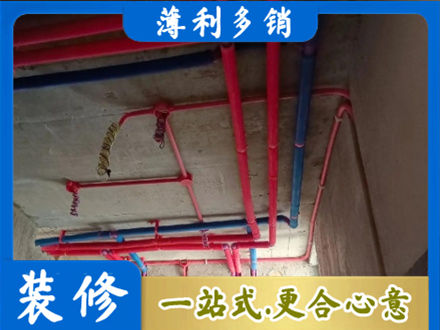 泗洪县本地水电施工