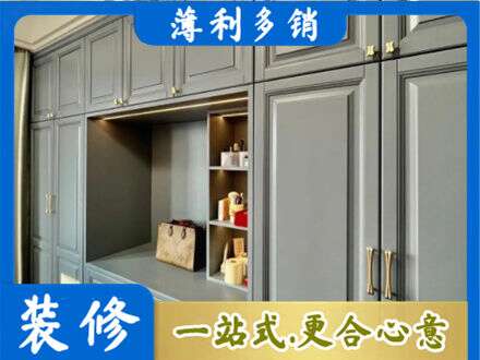 泗洪县定制电视柜