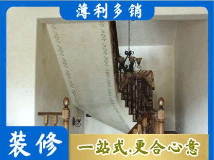 泗洪县专业房屋刷漆
