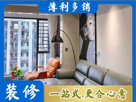 泗洪县专业墙面刷艺术漆
