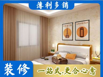 泗洪县专业卧室刷漆