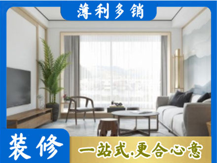 泗洪县阳台装修案例