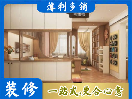 泗洪县衣柜定做案例