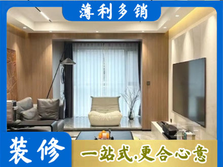 泗洪县本地客厅家具安装