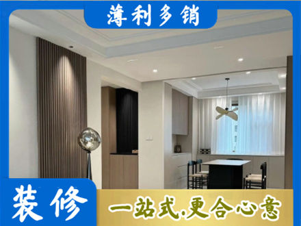 泗洪县本地餐厅家具安装